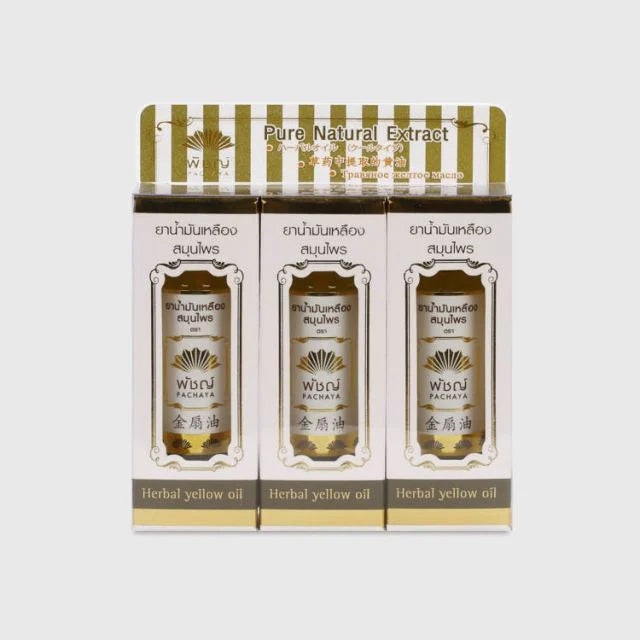 Pachaya Herbal Yellow Oil 3 bottle set