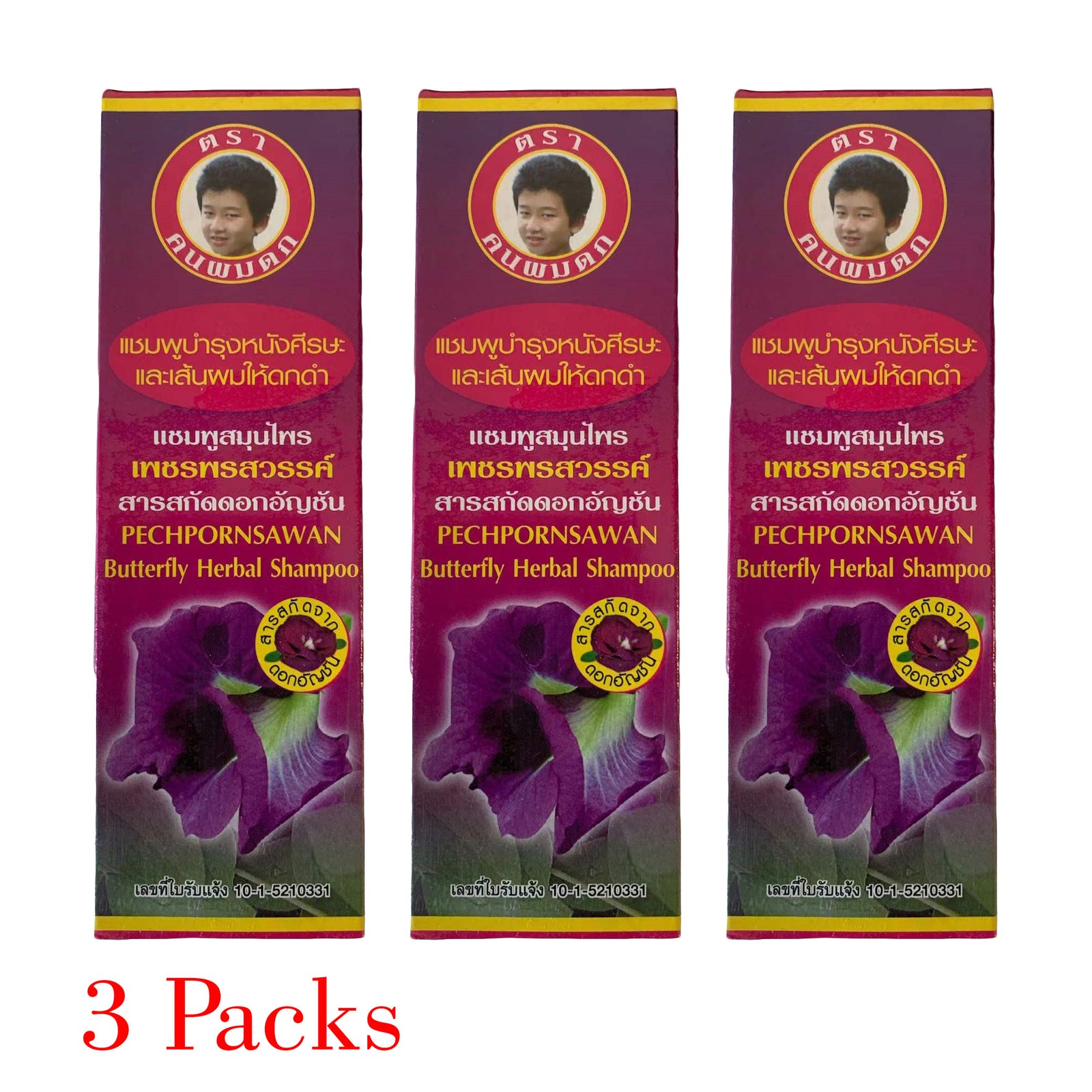 Pechpornsawan Anti Hair Loss Shampoo pack