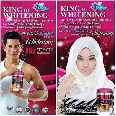 Phyto Collagen Skin Radiance Energy Booster