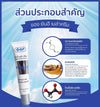 Yanhee Hospital skincare product