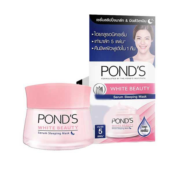 Pond's White Beauty Sleeping Mask 50g