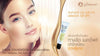 Poompuksa Anti-Melasma Dark Skin Protection Cream