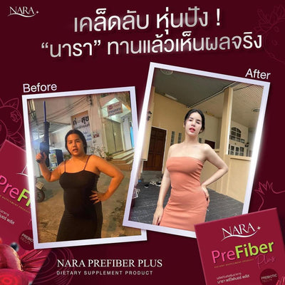 High fiber detox drink Thailand