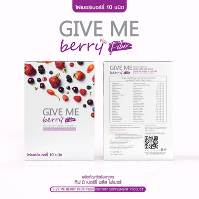 Natural berry fiber supplement with a blend of berries and plant fibers