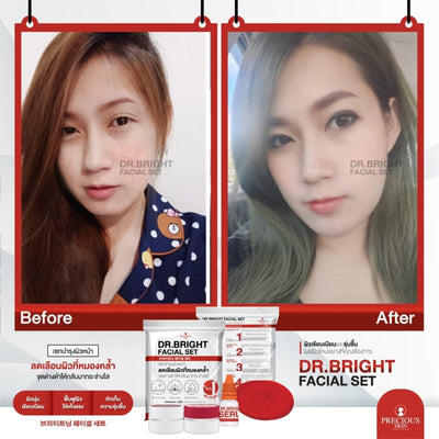 Complete skincare routine from Precious Skin