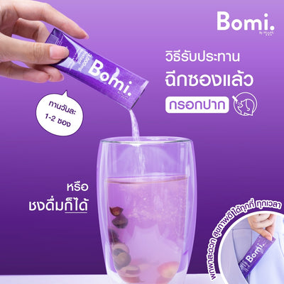 Premium collagen for skin hydration