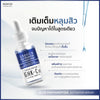 Premium Pentapeptide Activator Serum by Gravich for Ageless Beauty