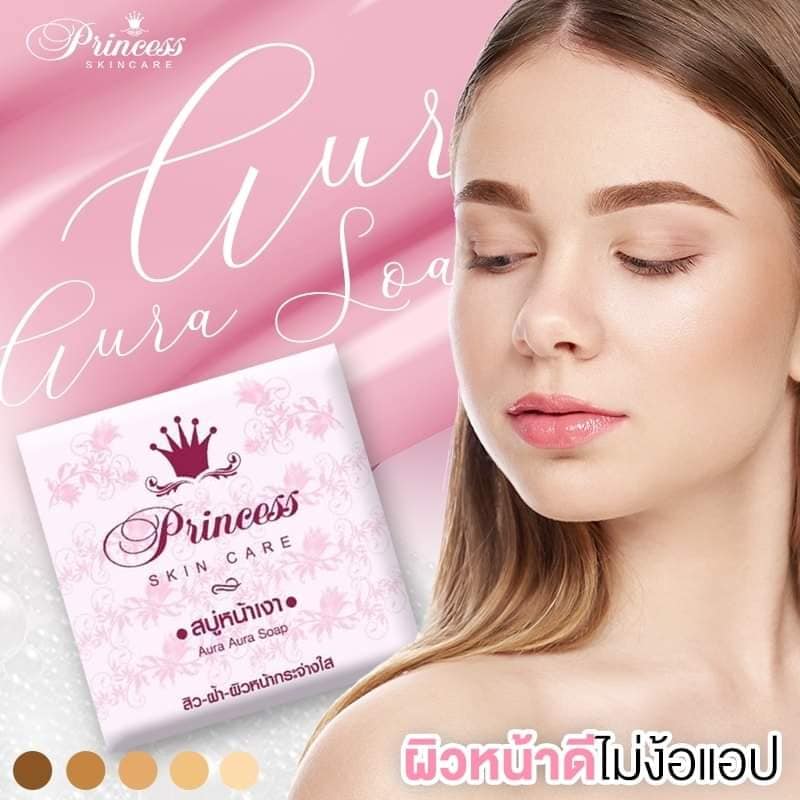 Princess Skin Care Aura Aura Soap 80g
