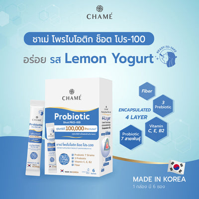 Korean encapsulation technology for optimal probiotic absorption