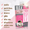 Thailand slimming coffee with L-Carnitine