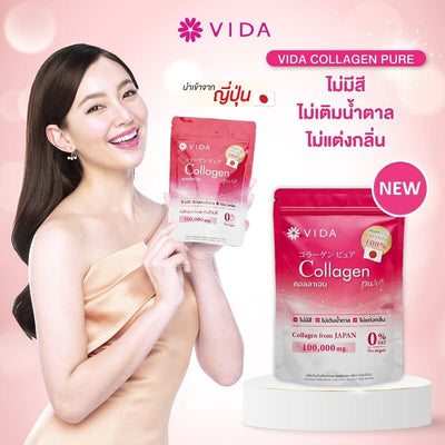 Pure Fish Collagen Peptides