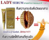 Feminine skin firmness and hydration serum