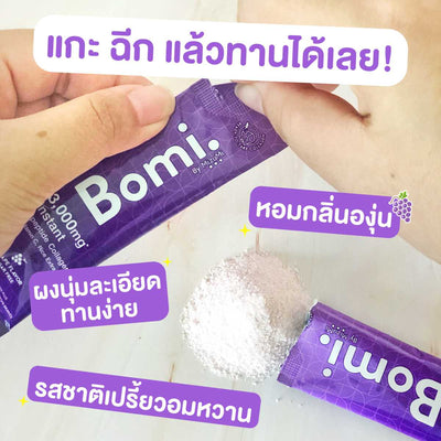 Low calorie collagen beauty supplement