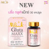 Blink Gluta Max capsules in a blister pack