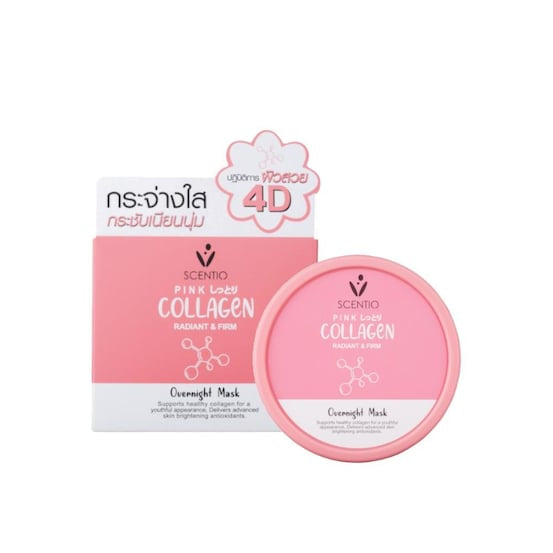 Scentio Pink Collagen Overnight Mask 100ml