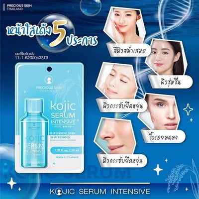 Kojic Acid Serum for Skin Brightening and Natural Glow