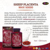 Sheep placenta supplement for youthful skin