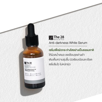 Dark spot correcting serum
