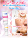 Lightening cream for dull and uneven skin