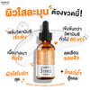 Anti-aging serum for healthy skin