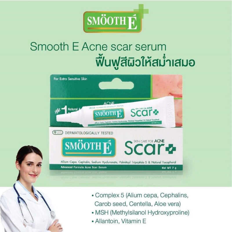 Packaging of Smooth E Acne Scar Serum with product details and an image of a female doctor. The serum is for treating acne scars and dark spots, with key ingredients listed such as Allium Cepa, Cephalin, Ceratonia Siliqua Seed Extract, and Vitamin E.