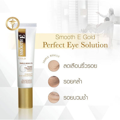 Gold eye serum for puffiness and wrinkles