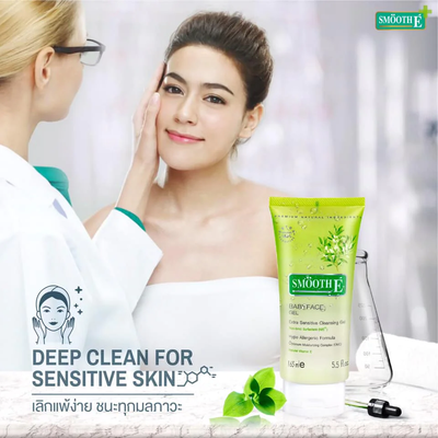 Daily facial cleanser for sensitive skin