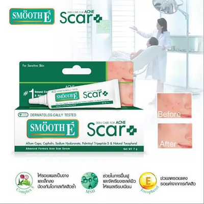 Scar treatment serum for dark spots