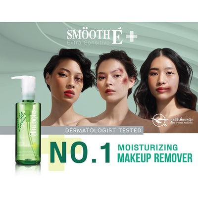 Smooth E hydrating makeup remover