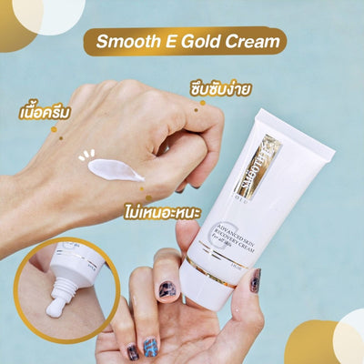 Gold babyface cream for smooth skin