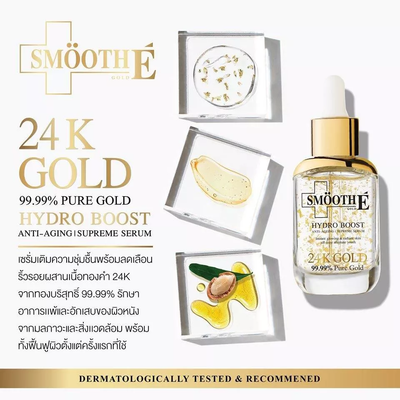 Radiance boosting gold serum