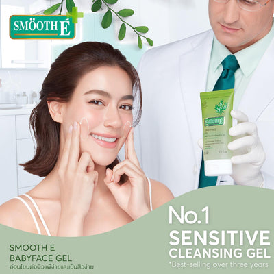 Smooth E gentle face wash product