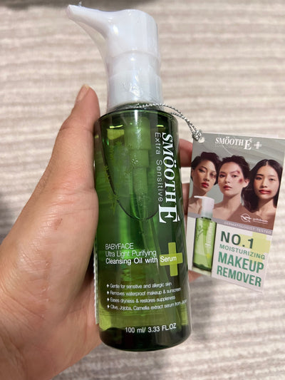 Gentle cleansing oil for sensitive skin