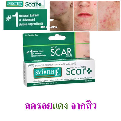 Peptide technology scar repair serum