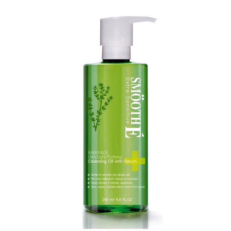 Smooth E Ultra Light Cleansing Oil with Serum 100ml