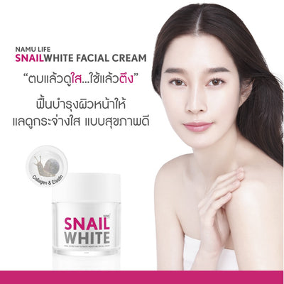 Brightening Cream with Vitamin B3