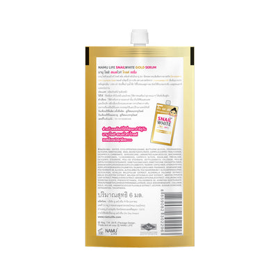 24k gold and collagen serum for youthful glow