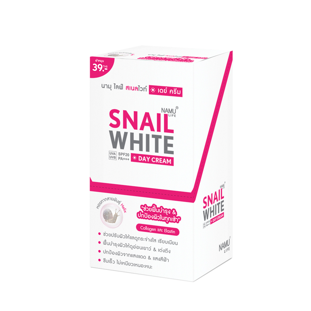 Namu Life Snailwhite day cream sachets