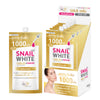 Namu Life Snailwhite Gold Serum sachets