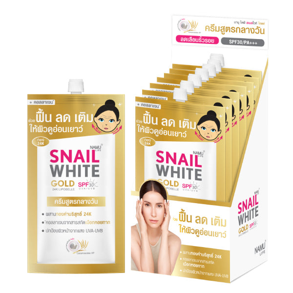 Namu Life Snailwhite Gold SPF30 sachets
