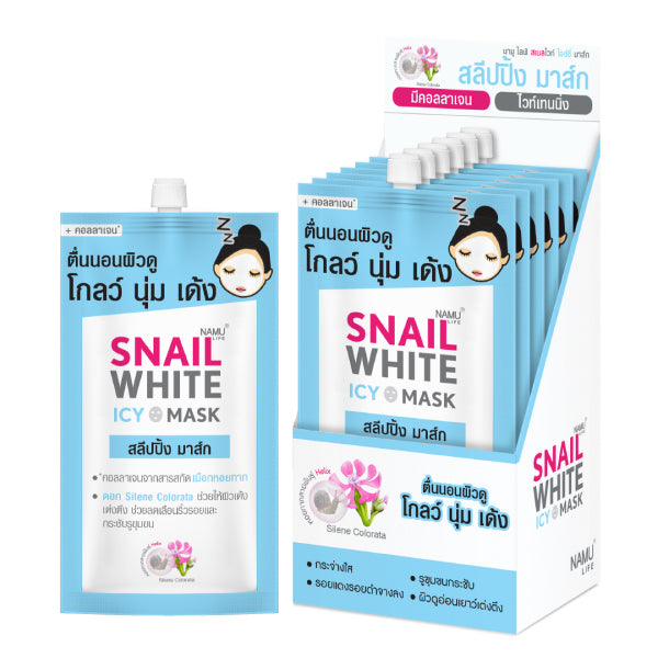 Namu Life Snailwhite Icy overnight mask