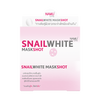 Snailwhite mask shot helps firm skin