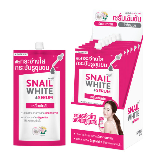 Namu Life Snailwhite facial serum sachets
