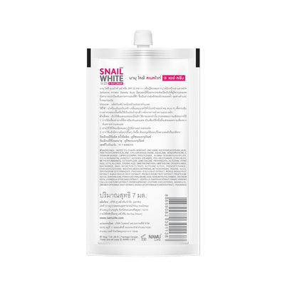 Snailwhite cream protects against blue light