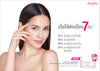 Whitening cream with SPF 30 for daily skin protection