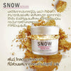 Snow Skincare 24K Gold Anti-Aging Face Mask