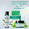 Korean skincare set for acne and pore care