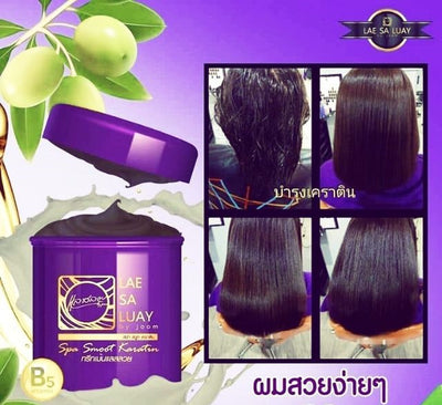 Frizz control and shine hair treatment