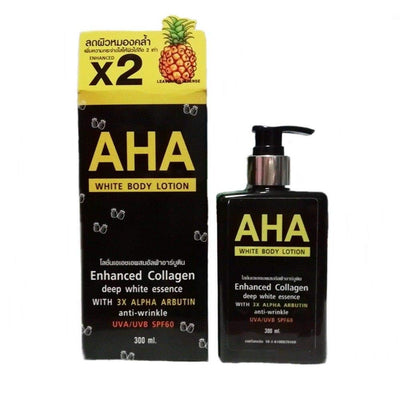 SPF 60 whitening and moisturizing lotion