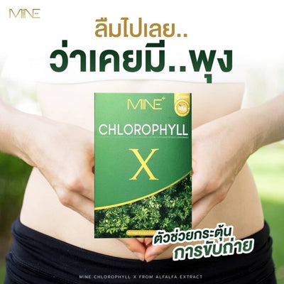 Mine Chlorophyll X supplement